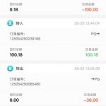 云顶特邀秒38彩金-博彩交流-博彩策略-博彩论坛