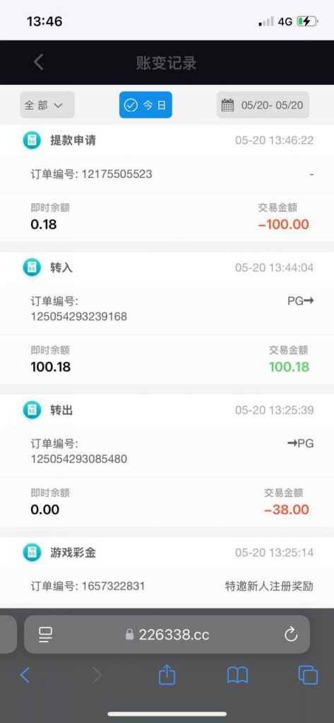 云顶特邀秒38彩金-博彩交流-博彩策略-博彩论坛