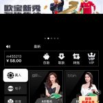 【东方会】注册就送58-博彩交流-博彩策略-博彩论坛