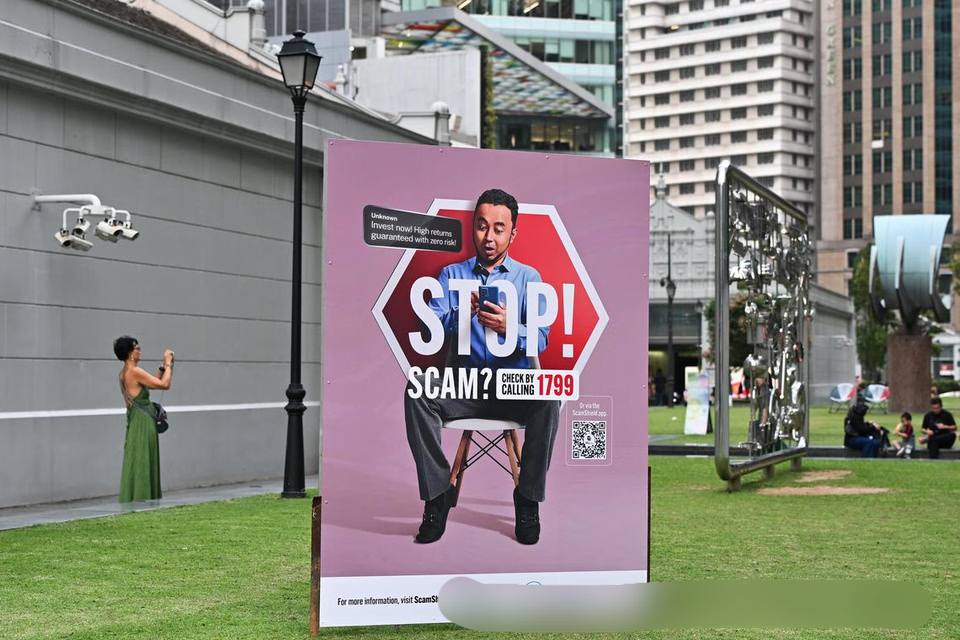 新加坡警方与银行为3500余名被诈骗客户保住约合人民币27亿元-博彩交流-博彩策略-博彩论坛