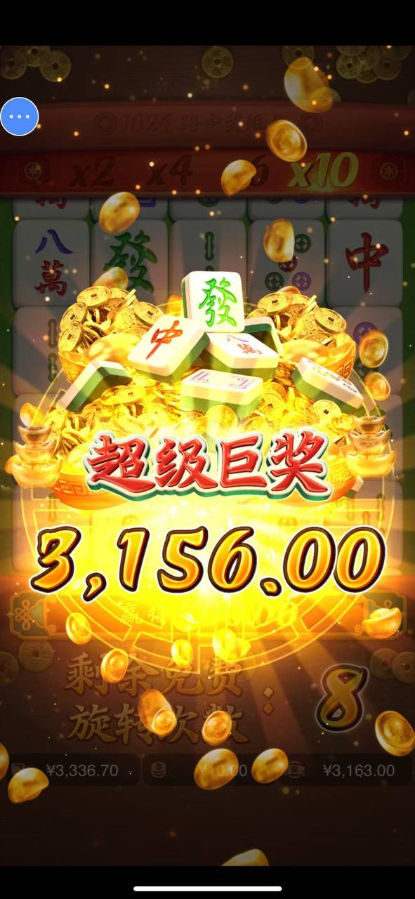 评论图片-博彩交流-博彩策略-博彩论坛