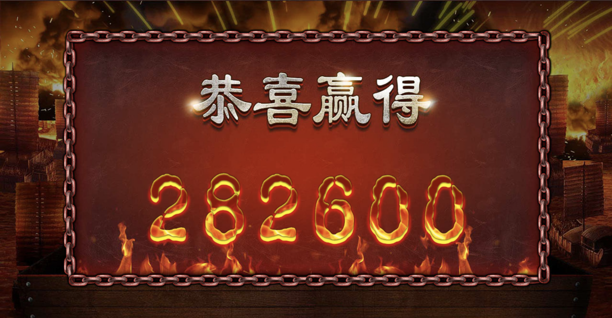 评论图片-博彩交流-博彩策略-博彩论坛