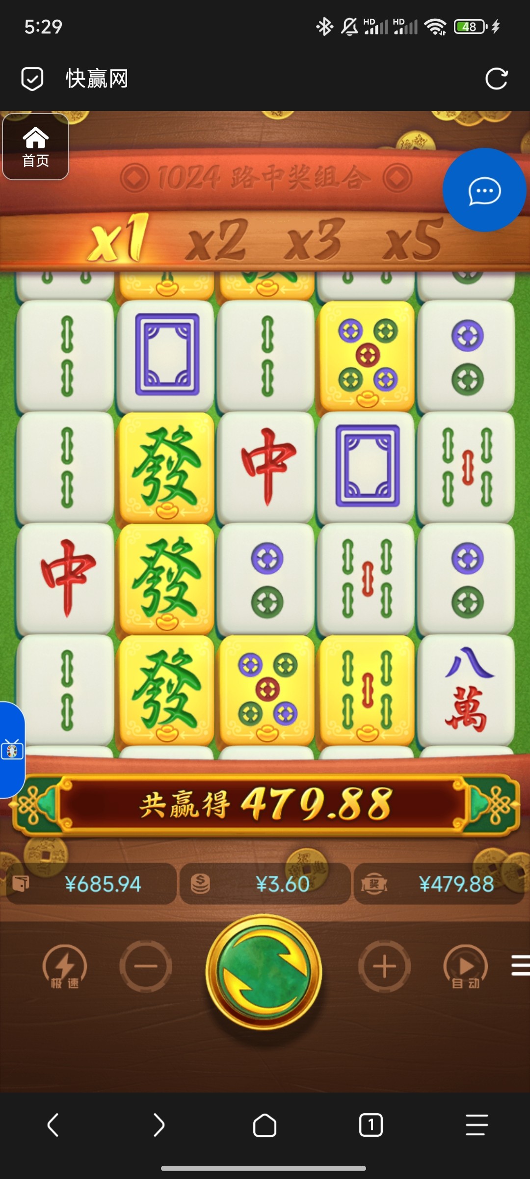 评论图片-博彩交流-博彩策略-博彩论坛