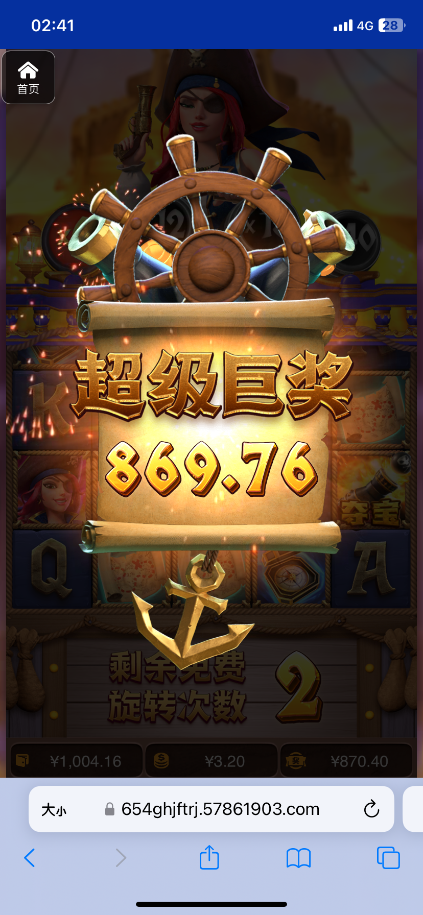 评论图片-博彩交流-博彩策略-博彩论坛