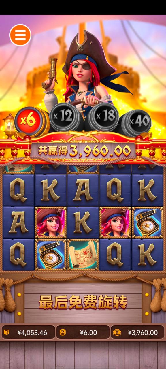 评论图片-博彩交流-博彩策略-博彩论坛