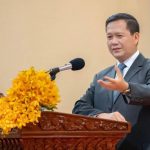 洪玛耐强硬表态:这个产业禁止落地柬埔寨-博彩交流-博彩策略-博彩论坛