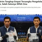 印尼警方逮捕四名狗庄-博彩交流-博彩策略-博彩论坛