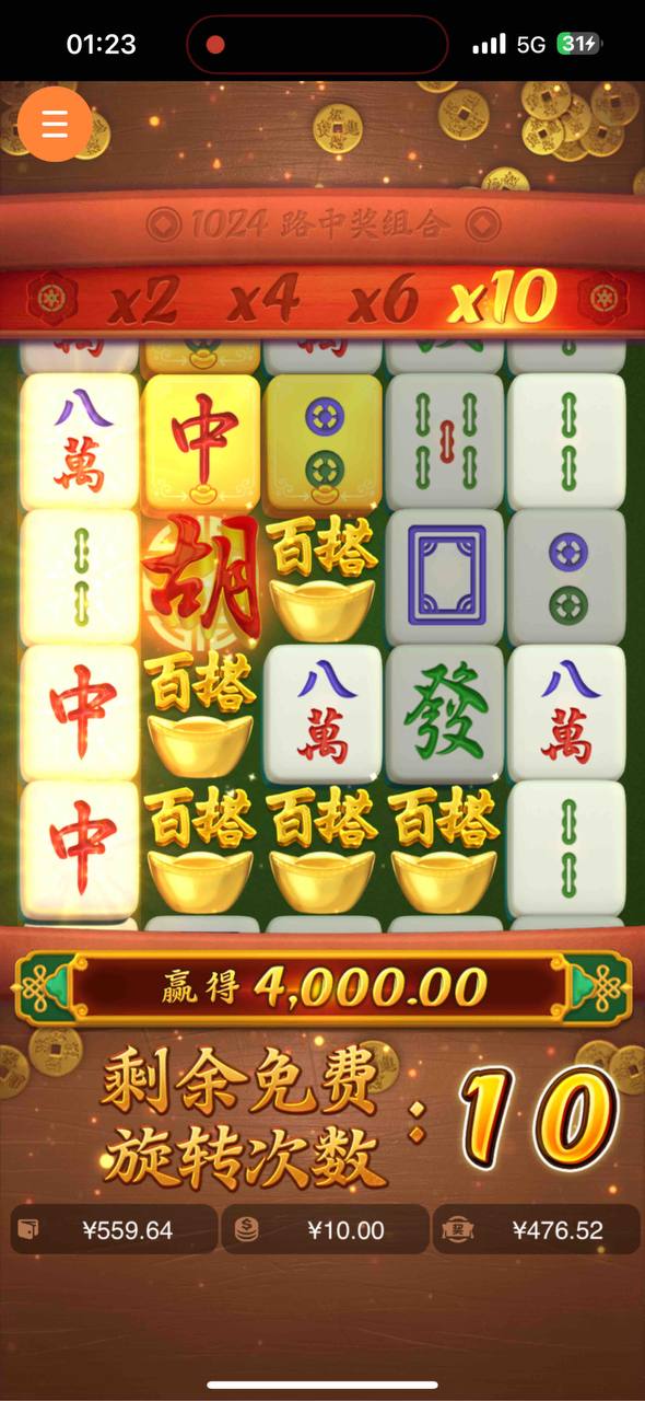 评论图片-博彩交流-博彩策略-博彩论坛