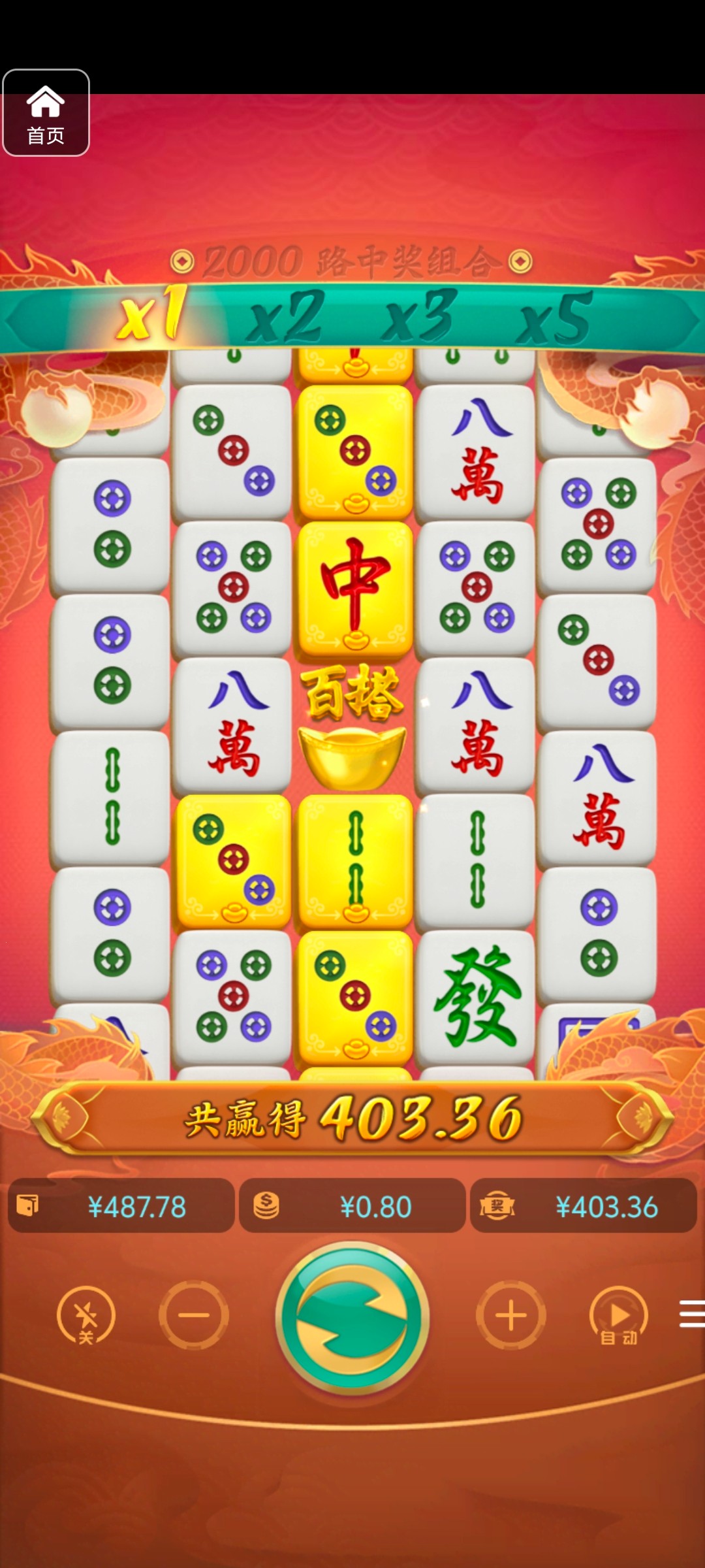 评论图片-博彩交流-博彩策略-博彩论坛