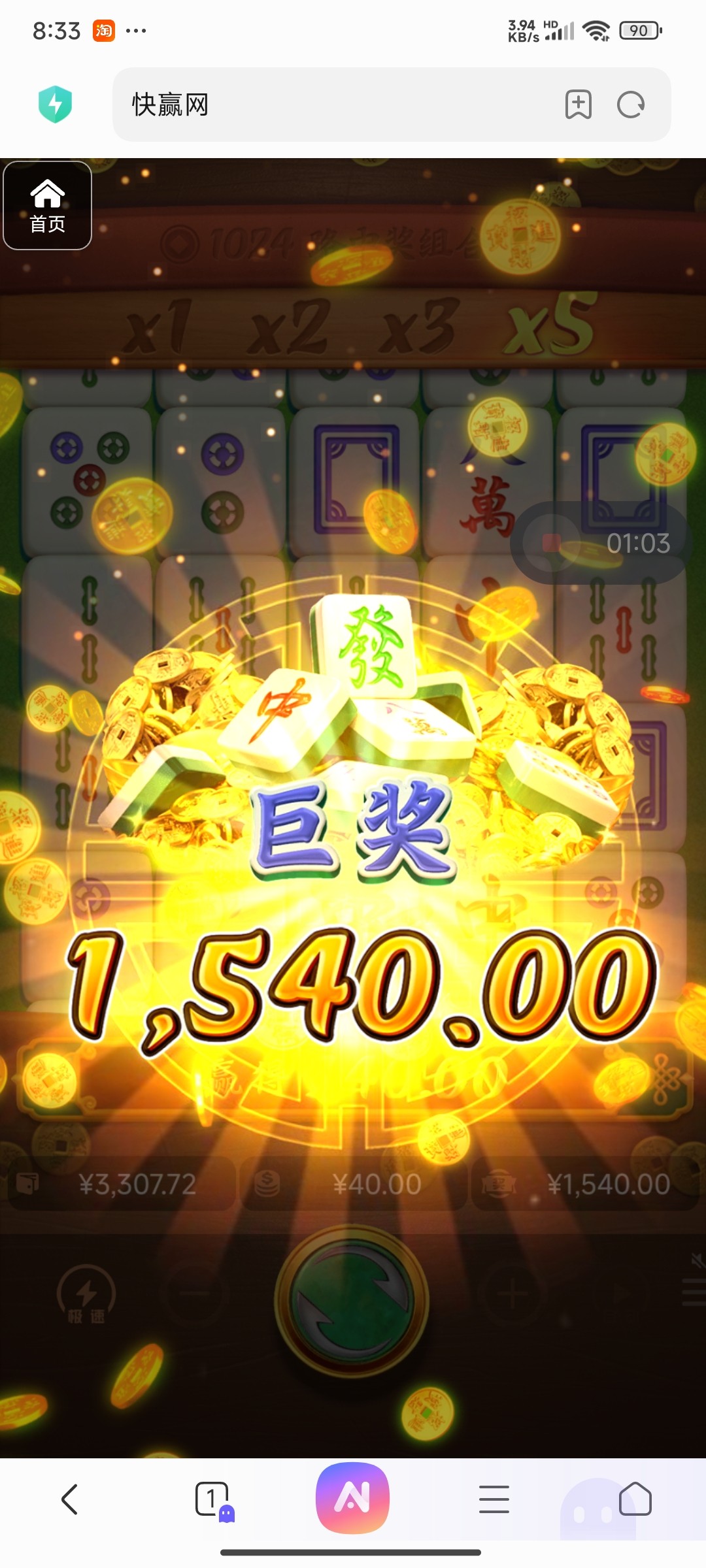 评论图片-博彩交流-博彩策略-博彩论坛