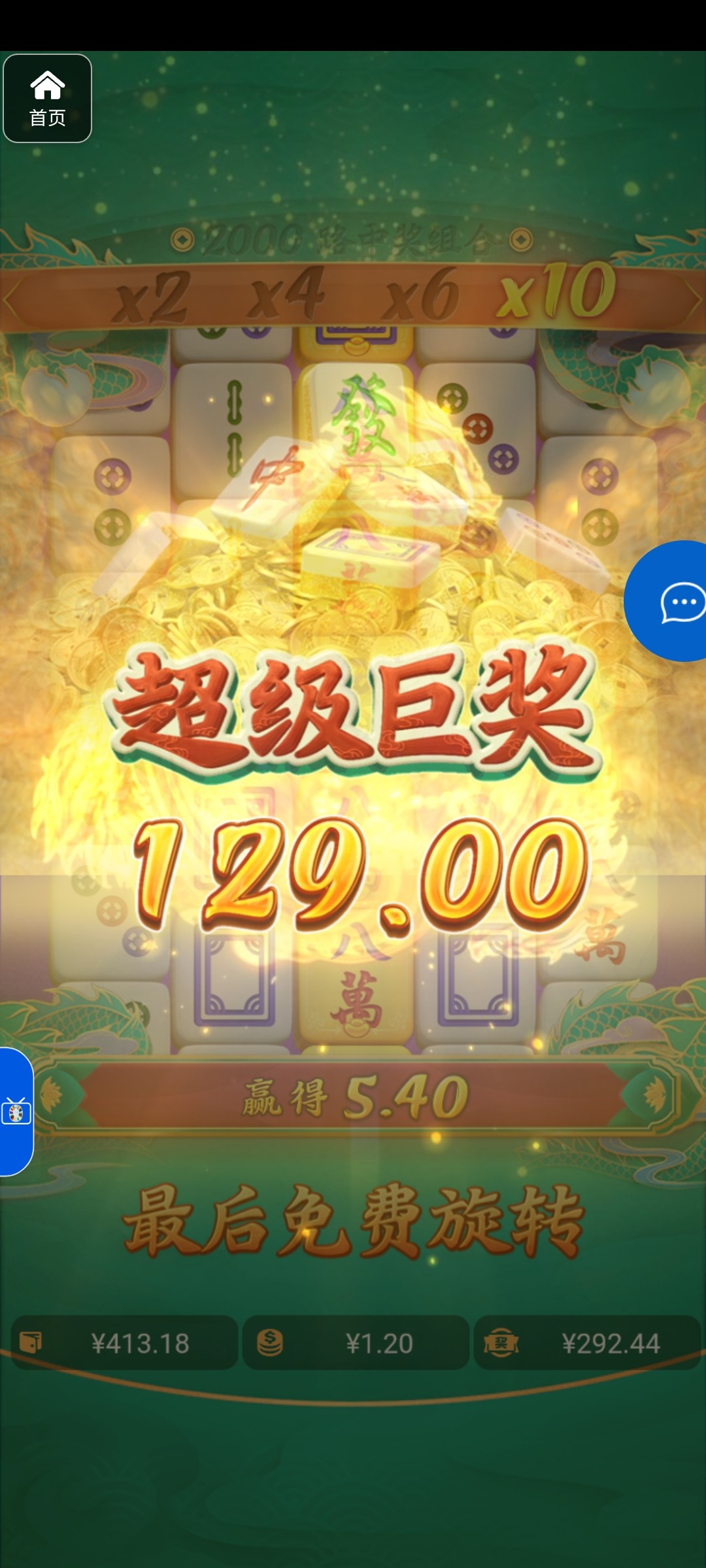 评论图片-博彩交流-博彩策略-博彩论坛