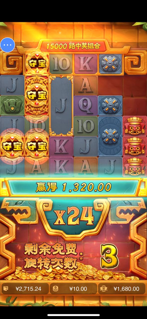 评论图片-博彩交流-博彩策略-博彩论坛