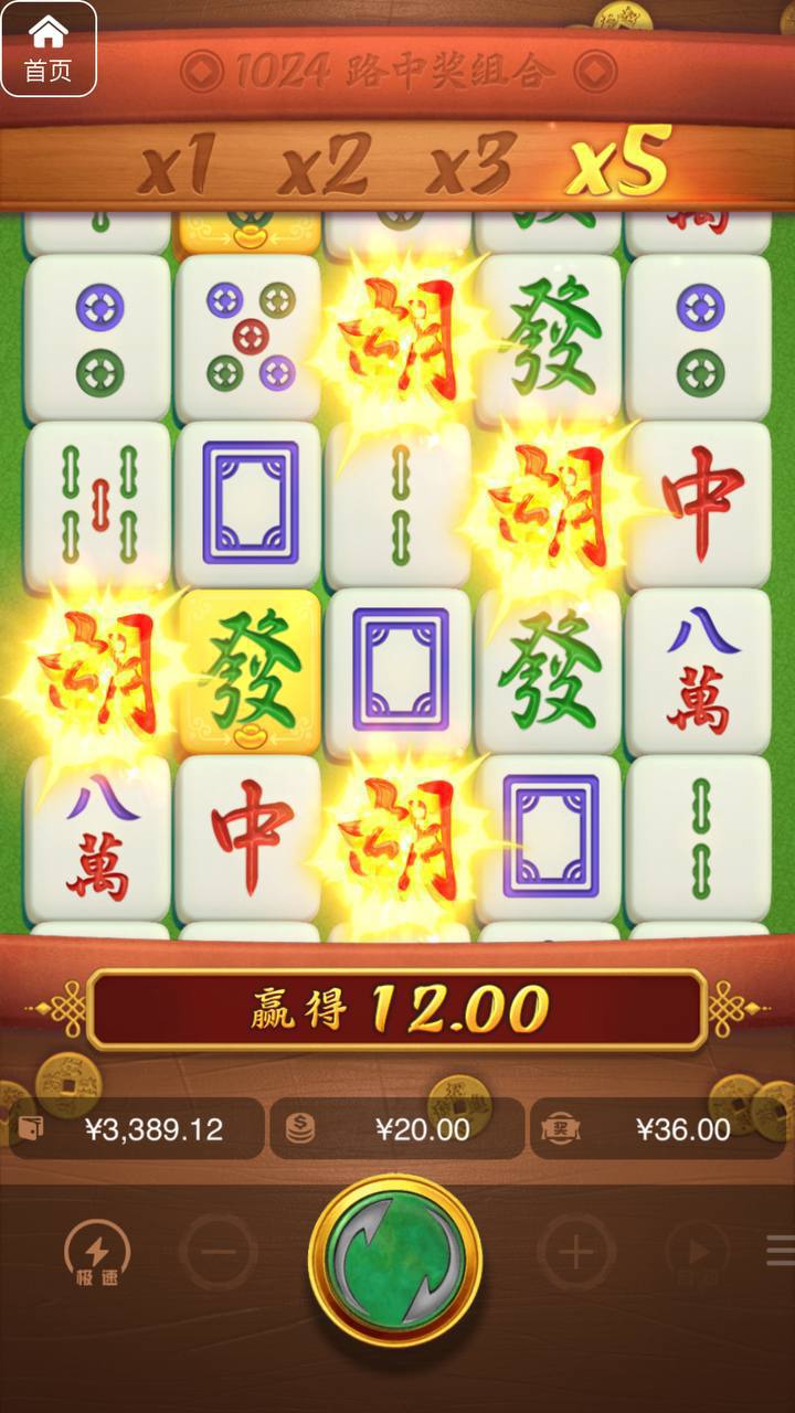 评论图片-博彩交流-博彩策略-博彩论坛