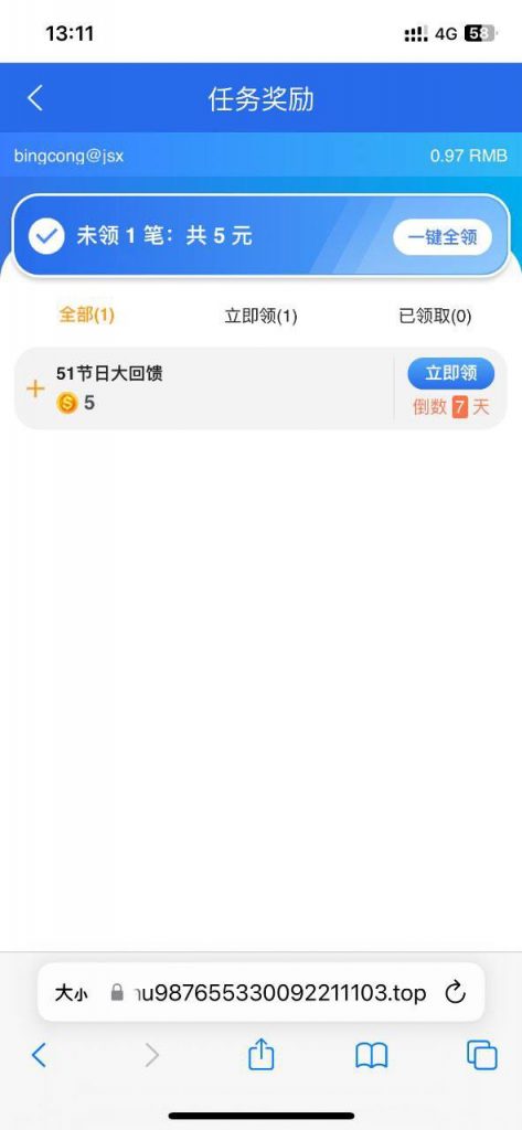【乐虎】51彩金-博彩交流-博彩策略-博彩论坛