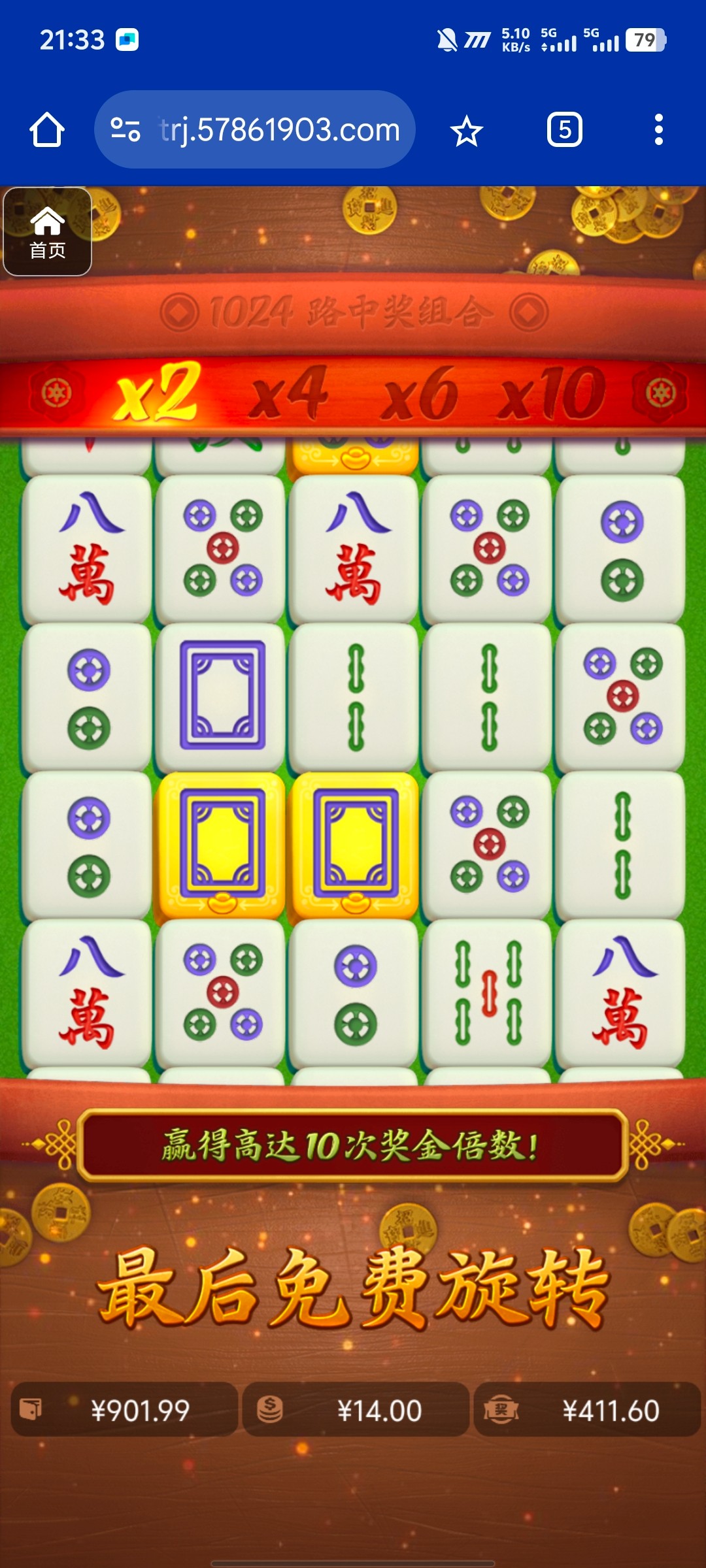 评论图片-博彩交流-博彩策略-博彩论坛