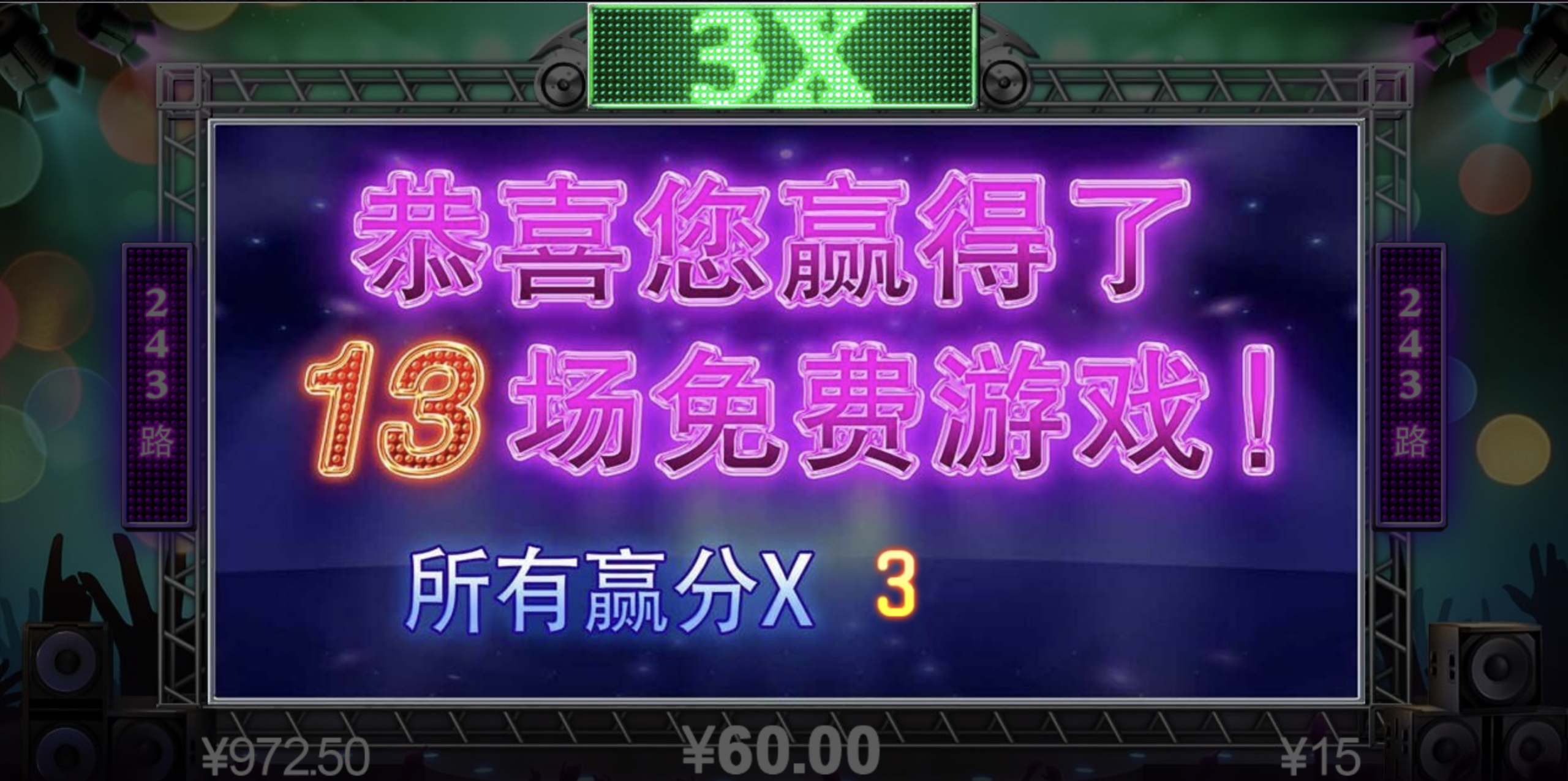 评论图片-博彩交流-博彩策略-博彩论坛