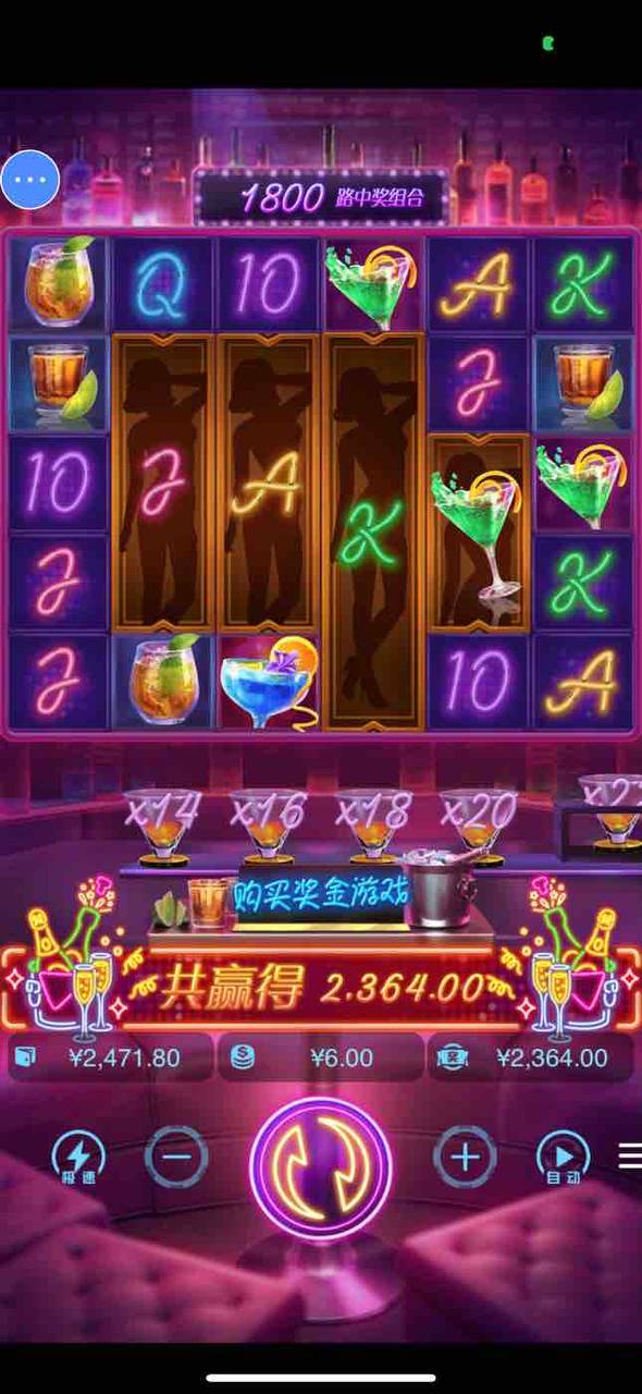 评论图片-博彩交流-博彩策略-博彩论坛