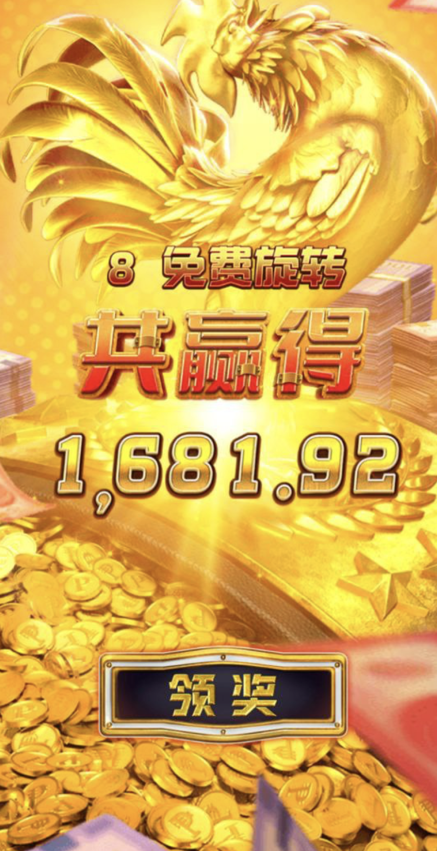 评论图片-博彩交流-博彩策略-博彩论坛