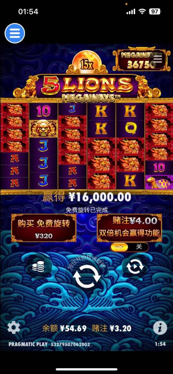 评论图片-博彩交流-博彩策略-博彩论坛