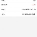 皇冠体育227 送37+27-博彩交流-博彩策略-博彩论坛