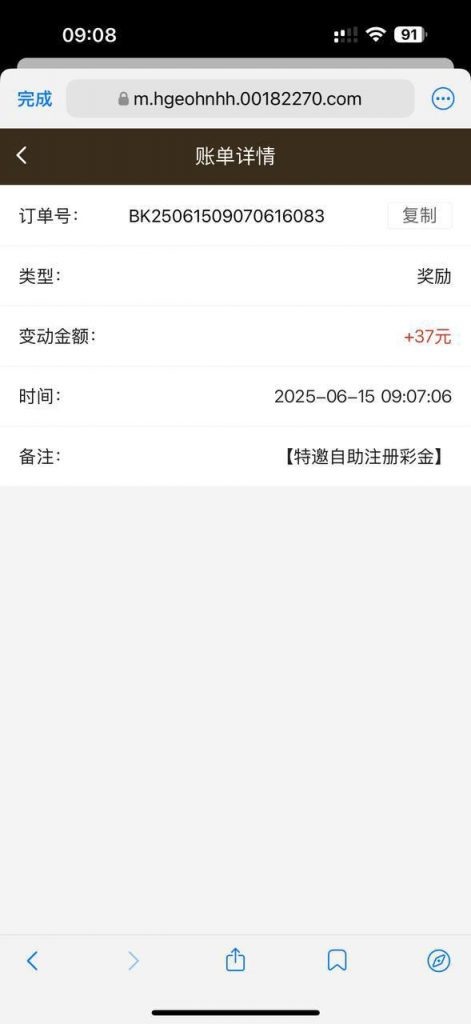 皇冠体育227  送37+27-博彩交流-博彩策略-博彩论坛