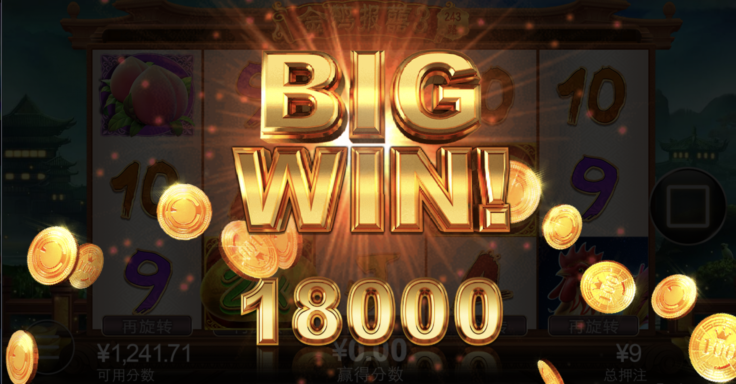 评论图片-博彩交流-博彩策略-博彩论坛