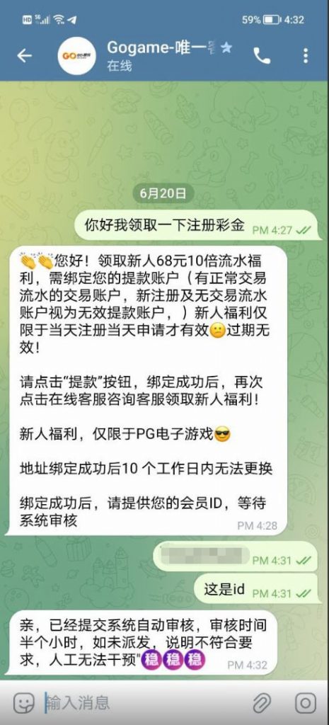 Gogame  送68-博彩交流-博彩策略-博彩论坛