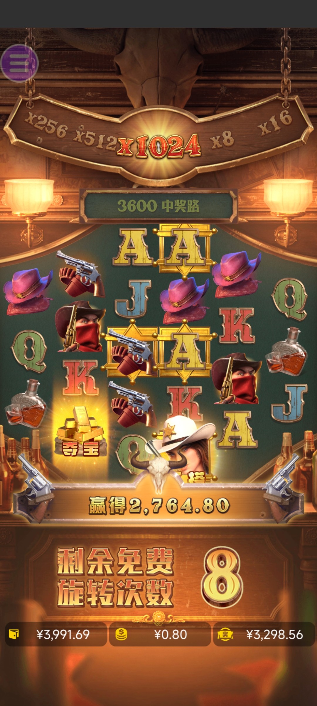 评论图片-博彩交流-博彩策略-博彩论坛