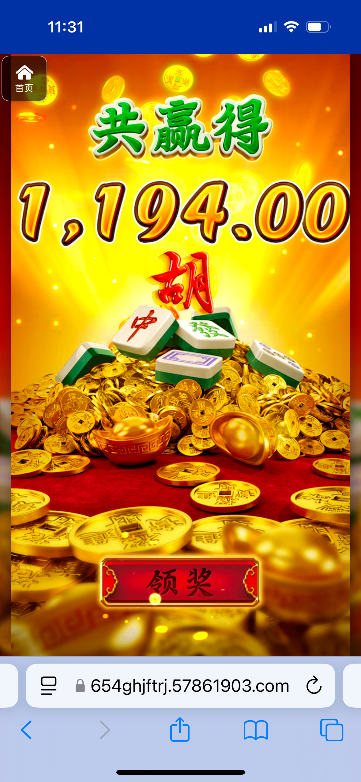 评论图片-博彩交流-博彩策略-博彩论坛