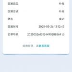 亚兰体育 送18-博彩交流-博彩策略-博彩论坛