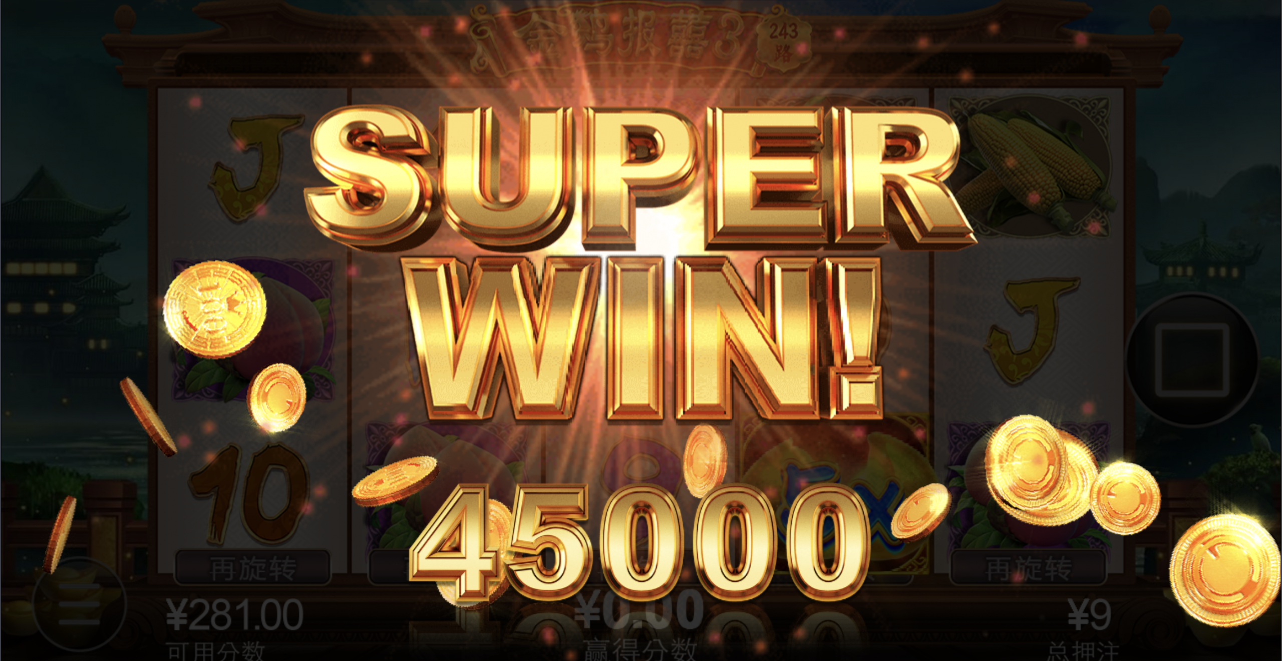 评论图片-博彩交流-博彩策略-博彩论坛