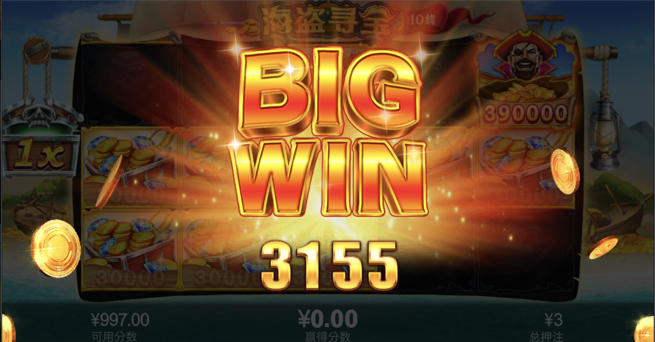 评论图片-博彩交流-博彩策略-博彩论坛