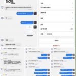 黑平台 雅阁体育-博彩交流-博彩策略-博彩论坛