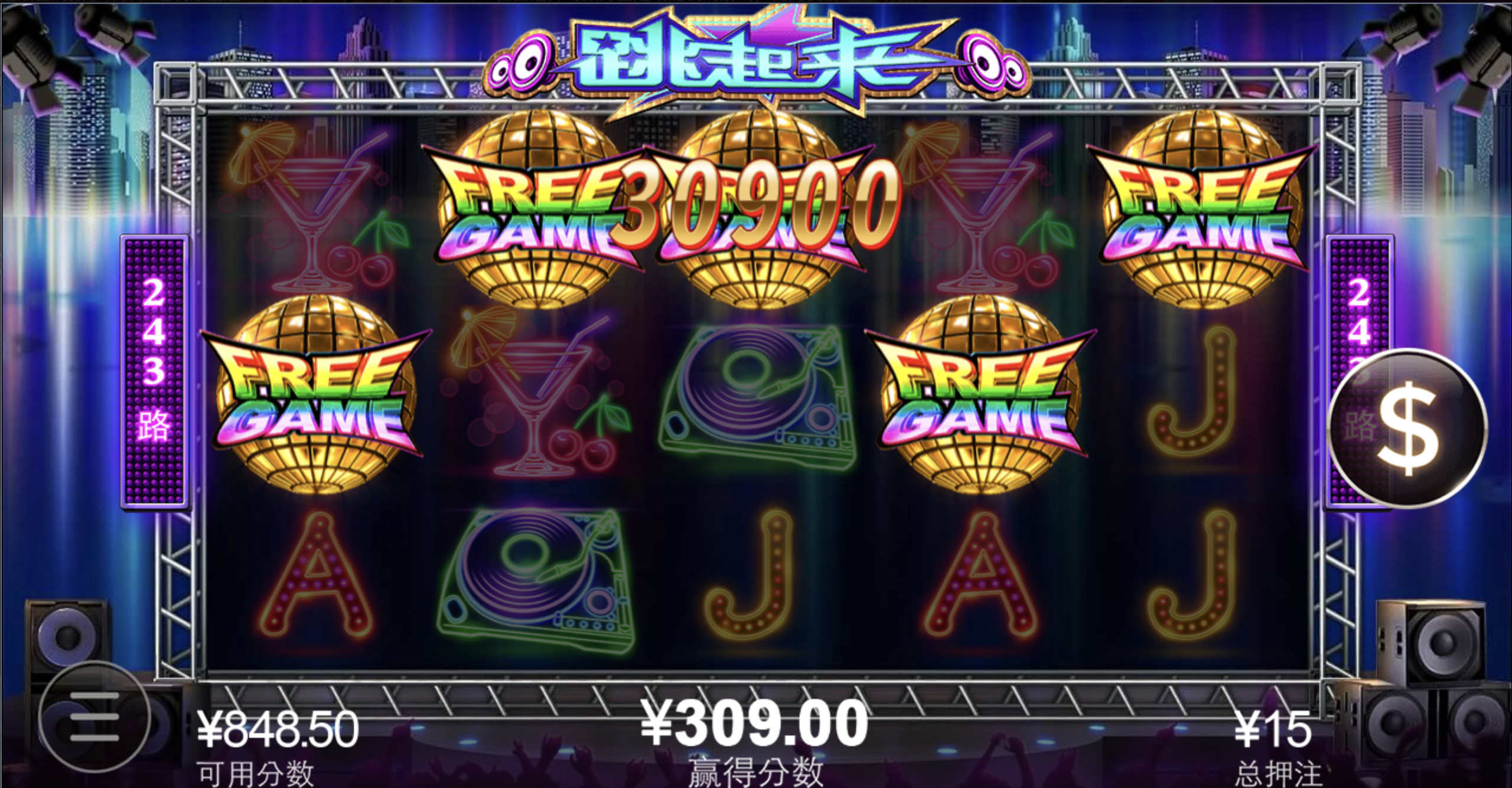 评论图片-博彩交流-博彩策略-博彩论坛