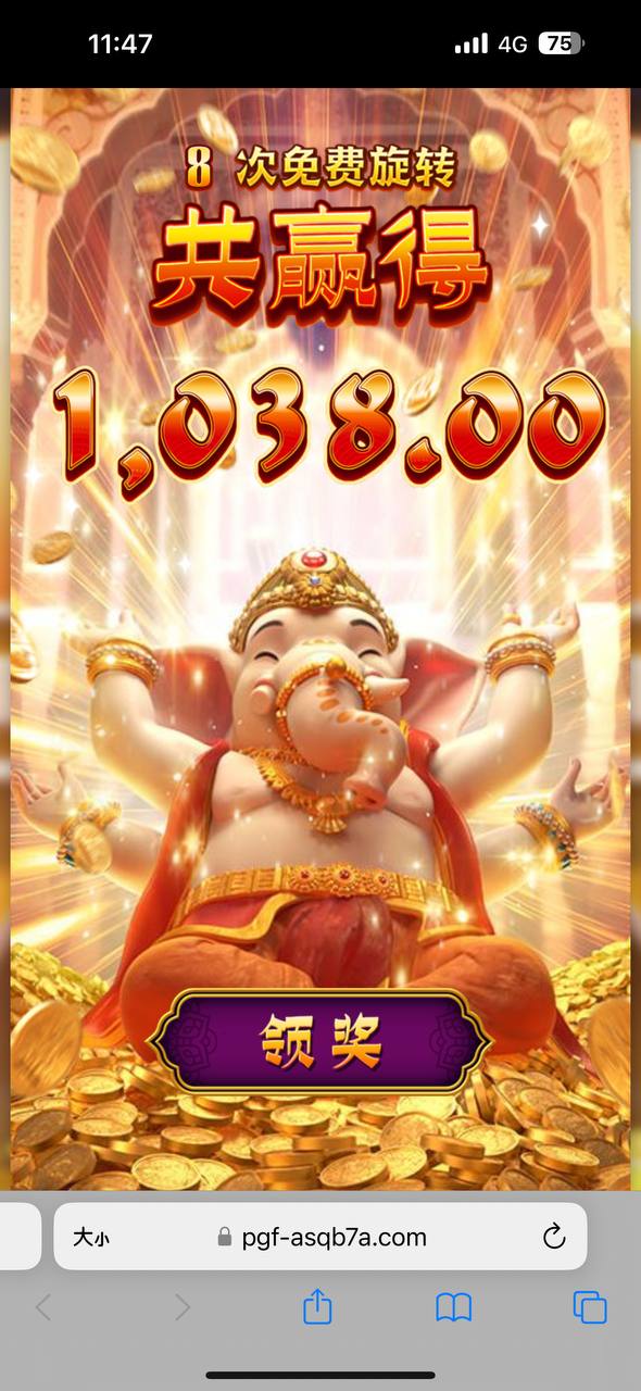 评论图片-博彩交流-博彩策略-博彩论坛