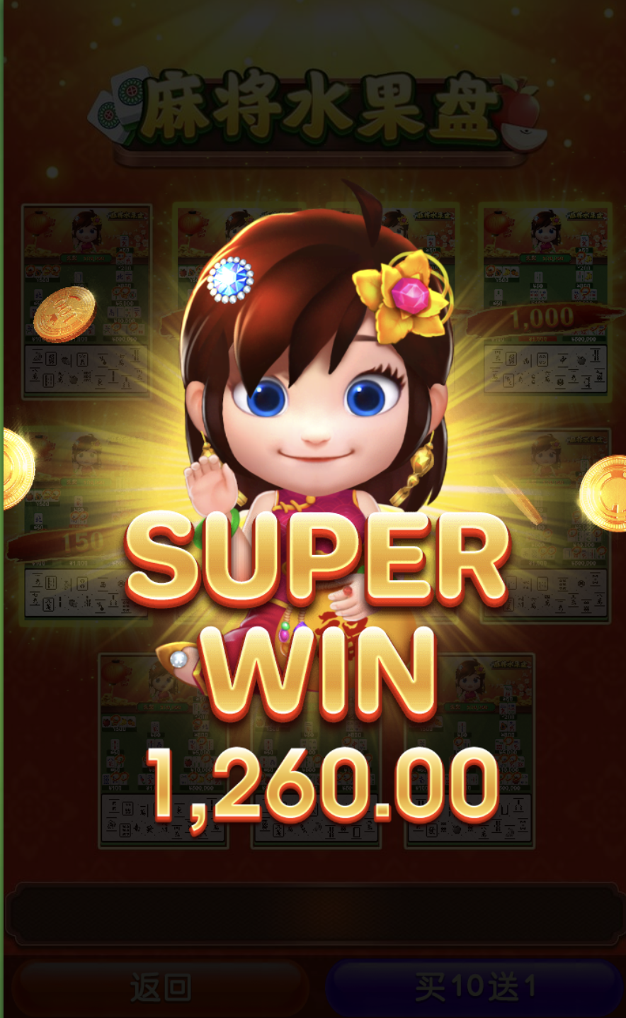 评论图片-博彩交流-博彩策略-博彩论坛