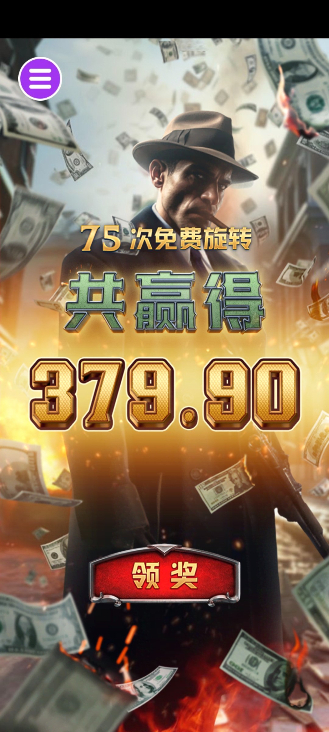 评论图片-博彩交流-博彩策略-博彩论坛