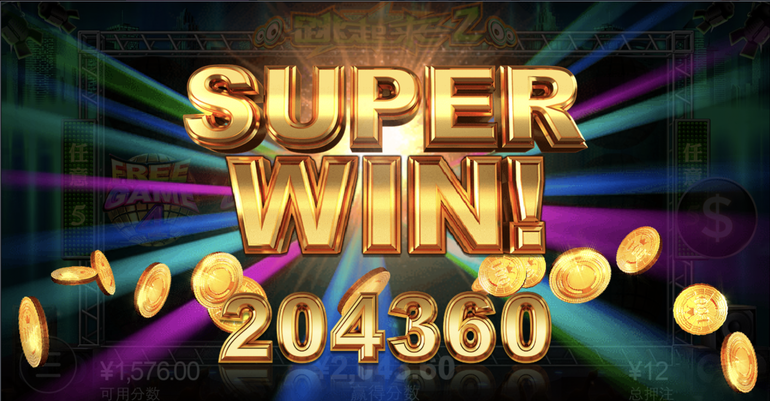 评论图片-博彩交流-博彩策略-博彩论坛