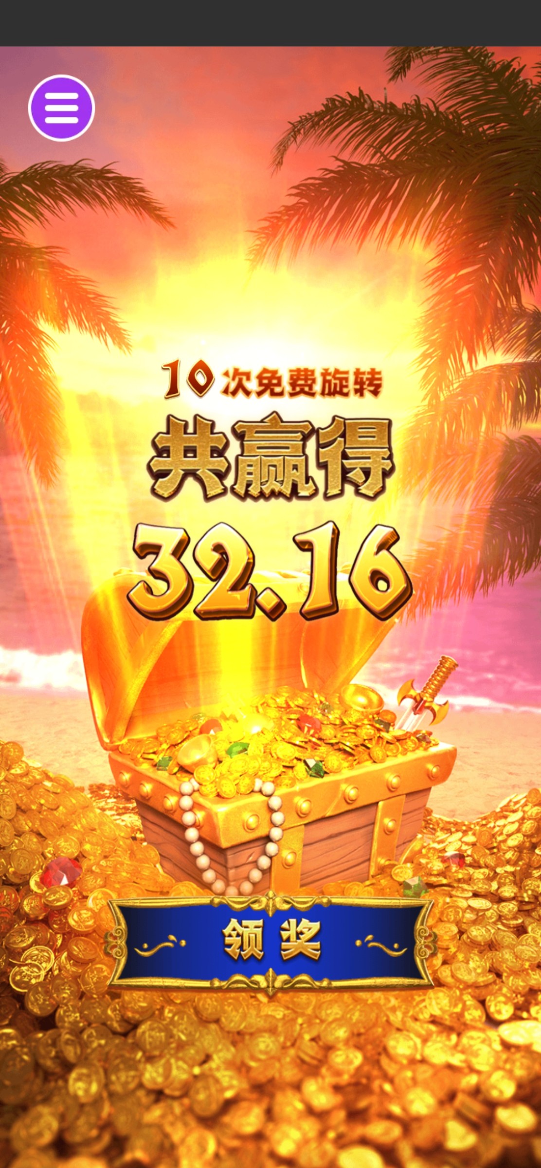 评论图片-博彩交流-博彩策略-博彩论坛