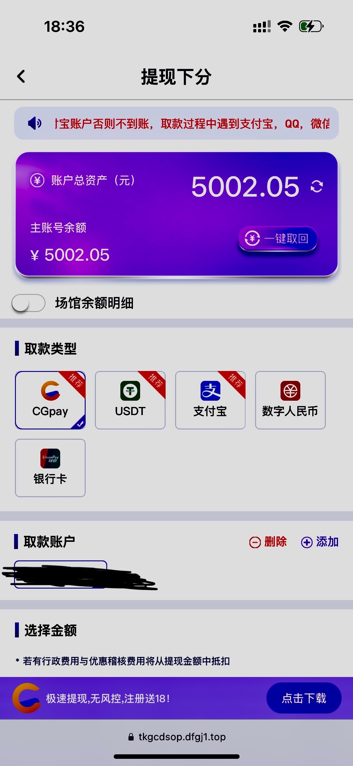评论图片-博彩交流-博彩策略-博彩论坛