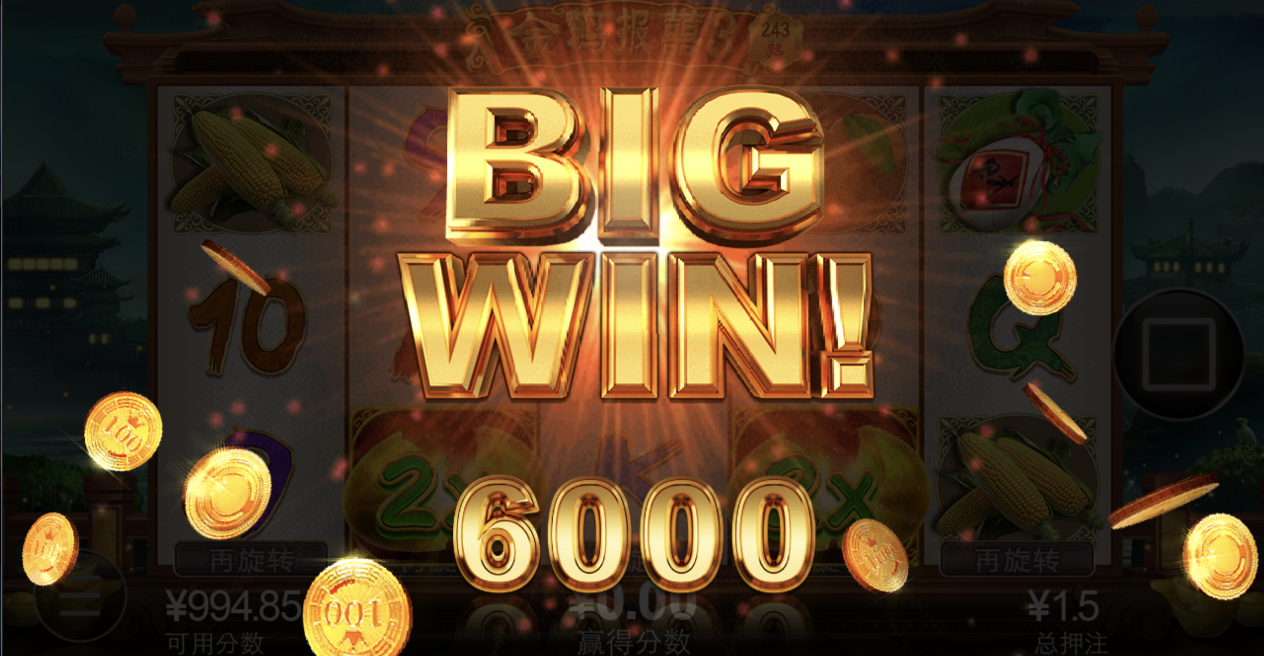 评论图片-博彩交流-博彩策略-博彩论坛