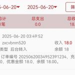 【百万至尊】APP送18-博彩交流-博彩策略-博彩论坛