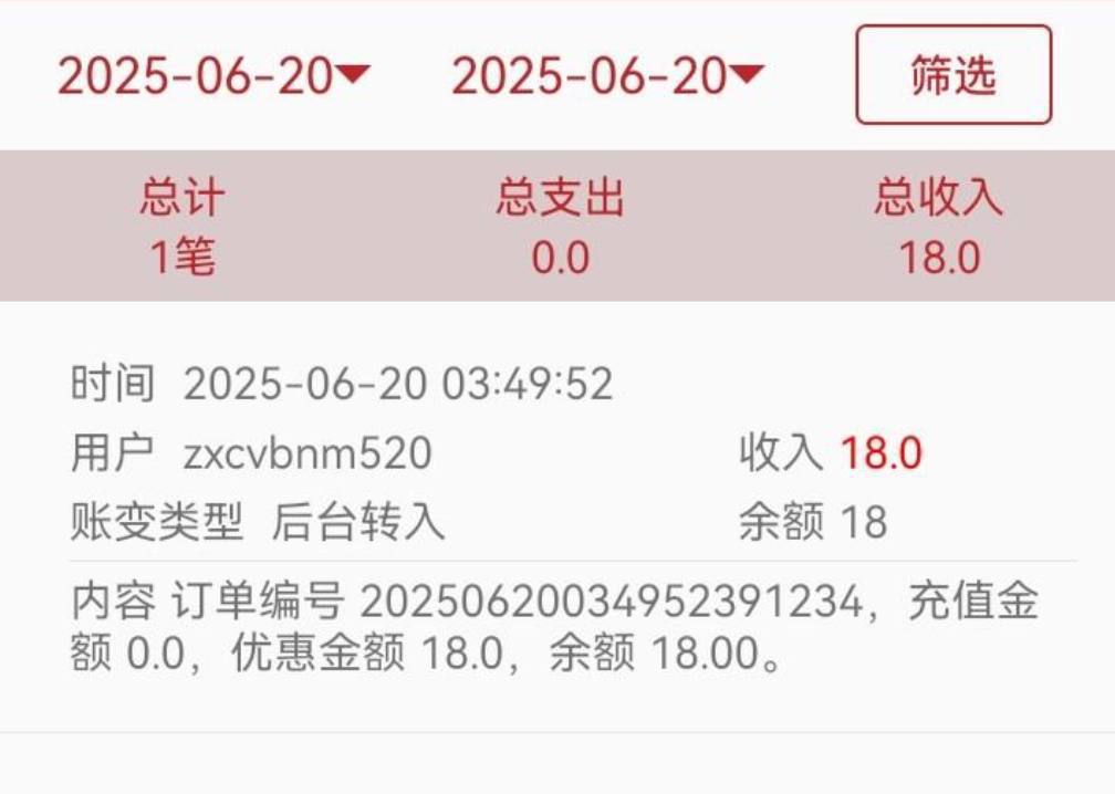 【百万至尊】APP送18-博彩交流-博彩策略-博彩论坛