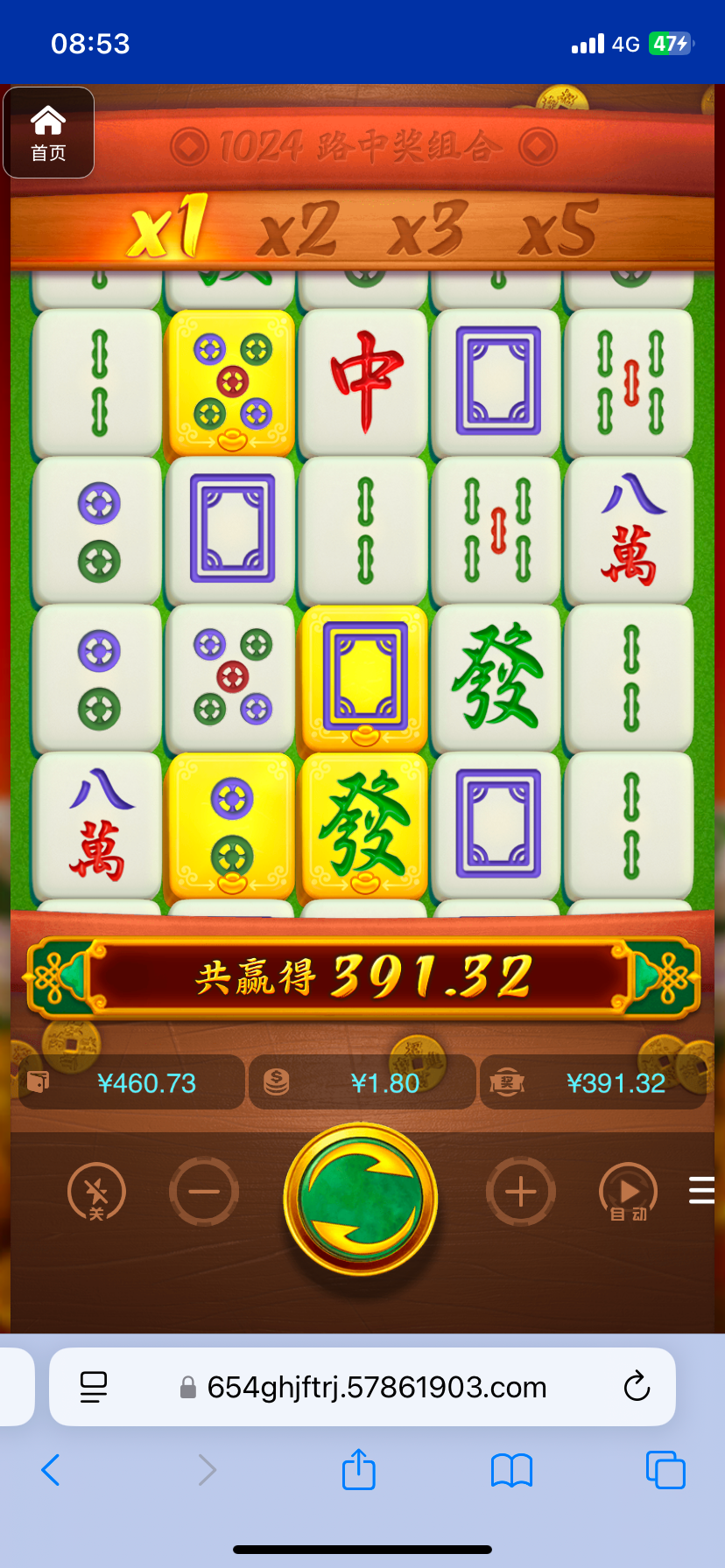 评论图片-博彩交流-博彩策略-博彩论坛