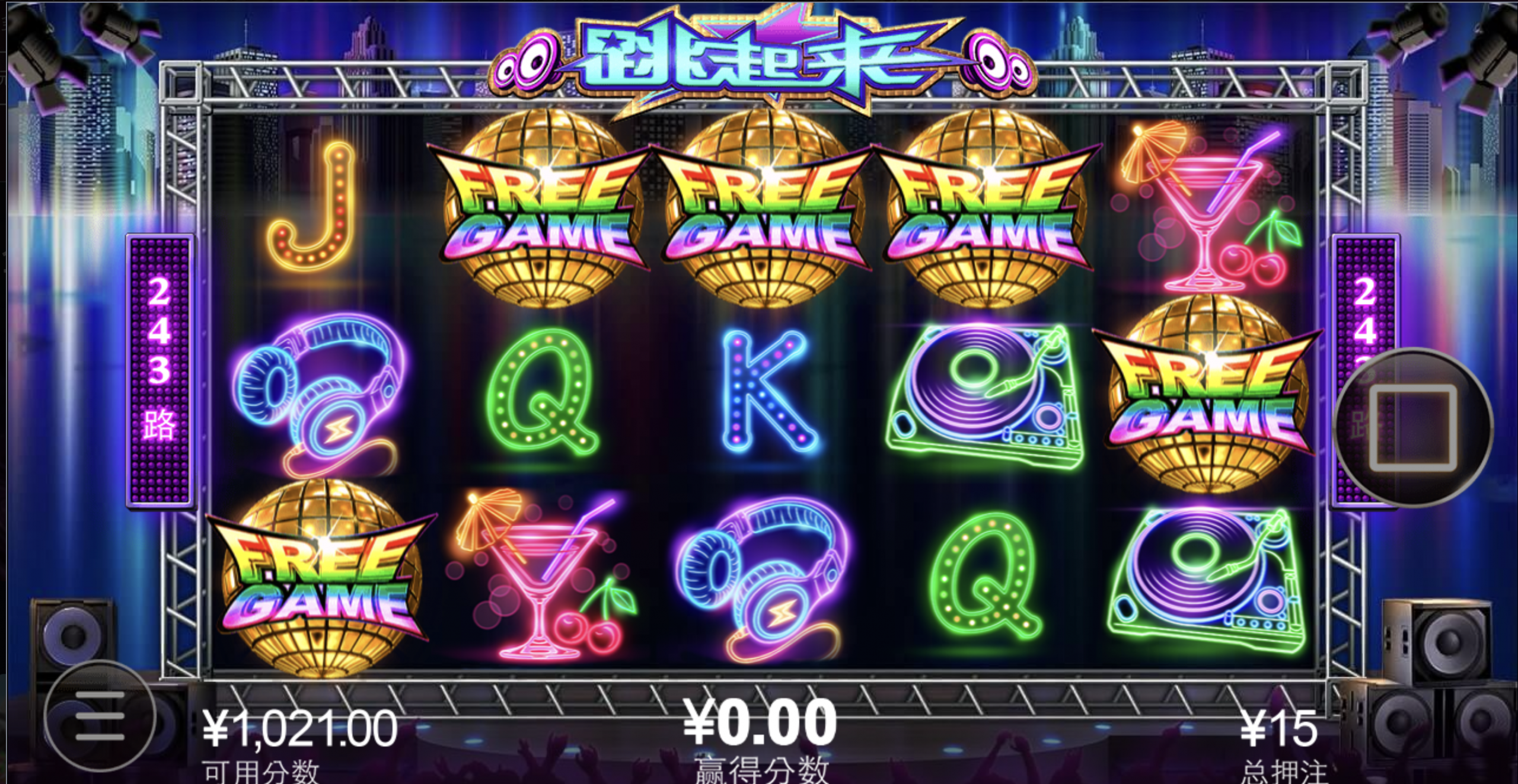 评论图片-博彩交流-博彩策略-博彩论坛