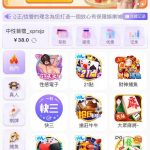 双妃直播 送38-博彩交流-博彩策略-博彩论坛