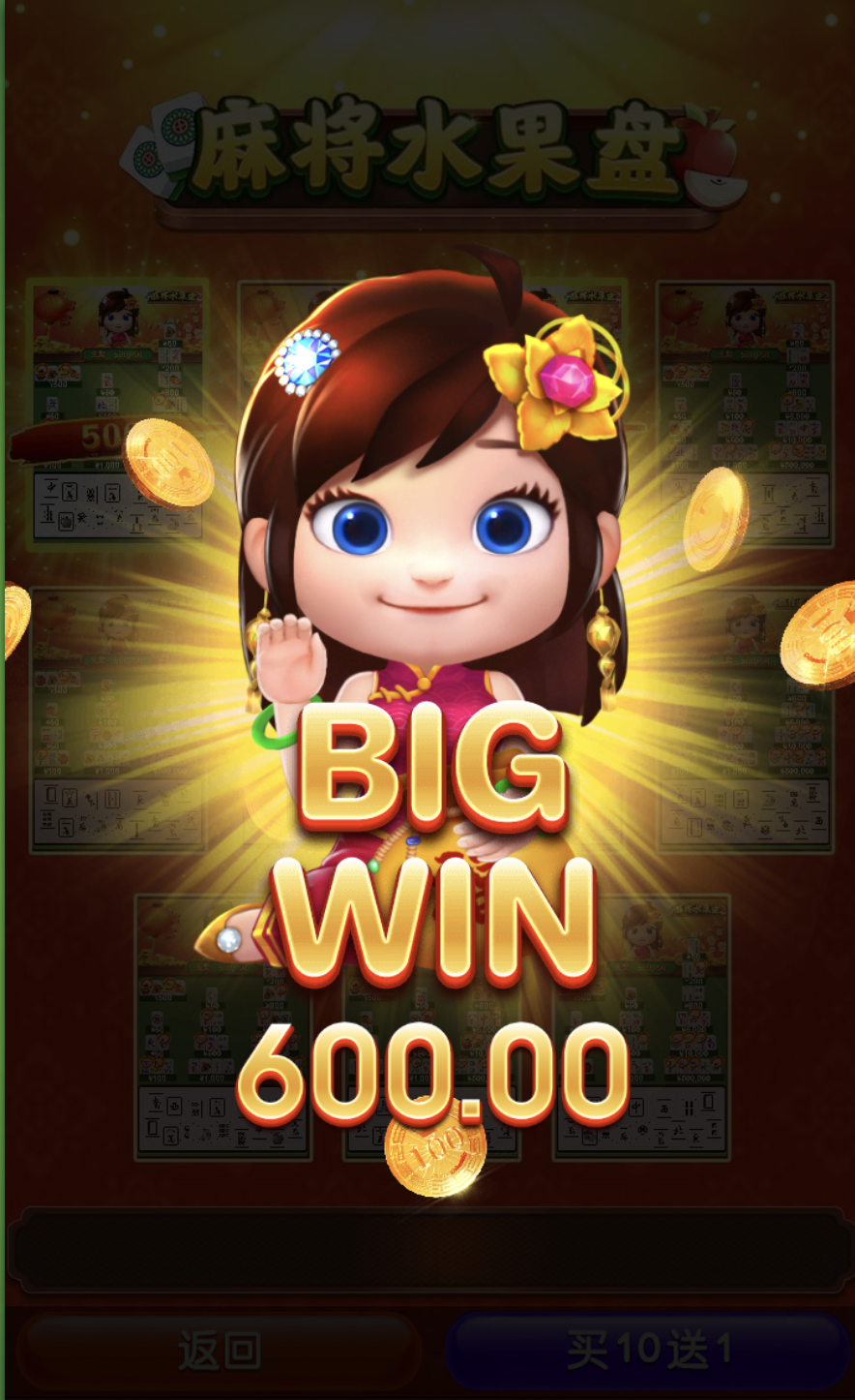 评论图片-博彩交流-博彩策略-博彩论坛