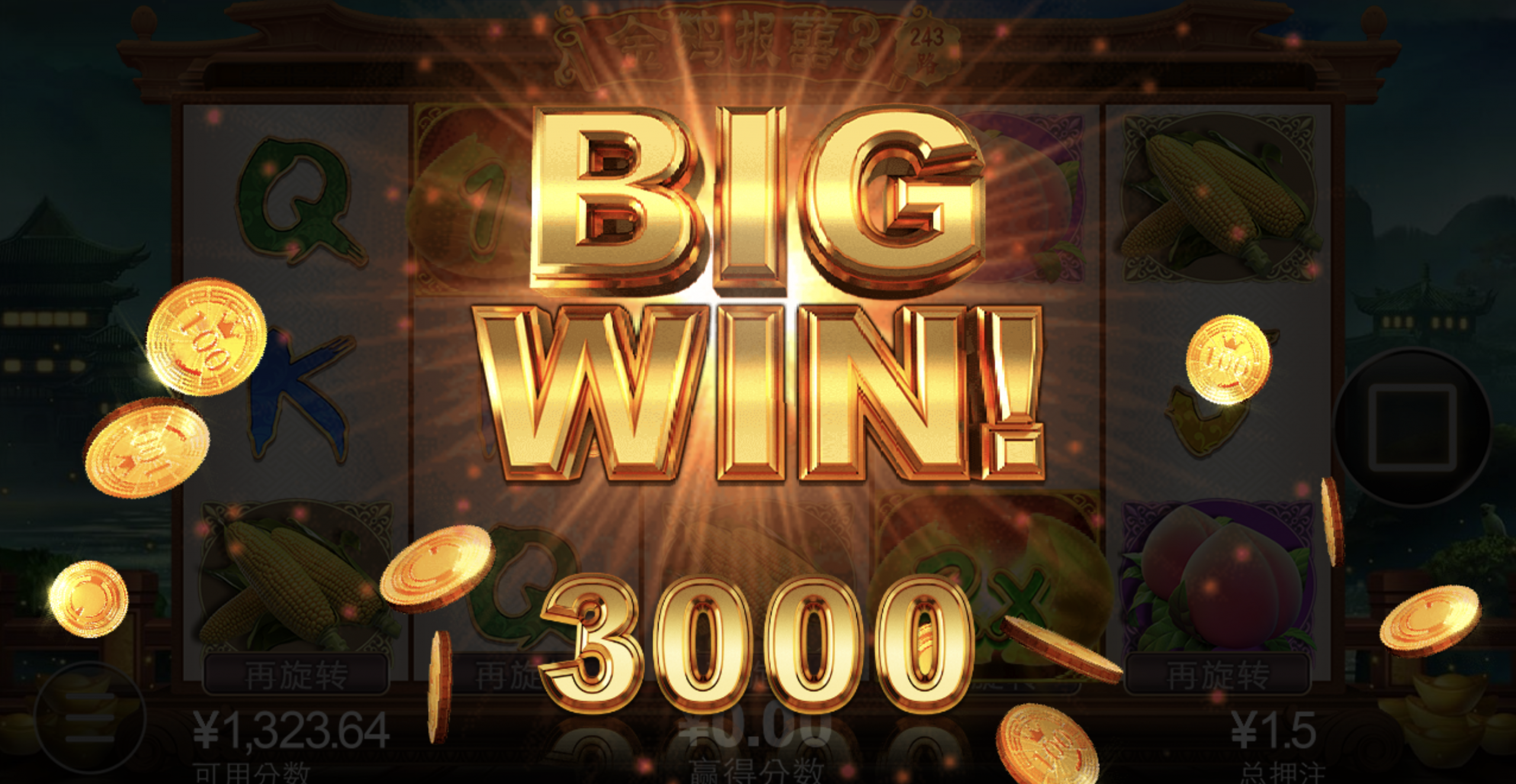 评论图片-博彩交流-博彩策略-博彩论坛