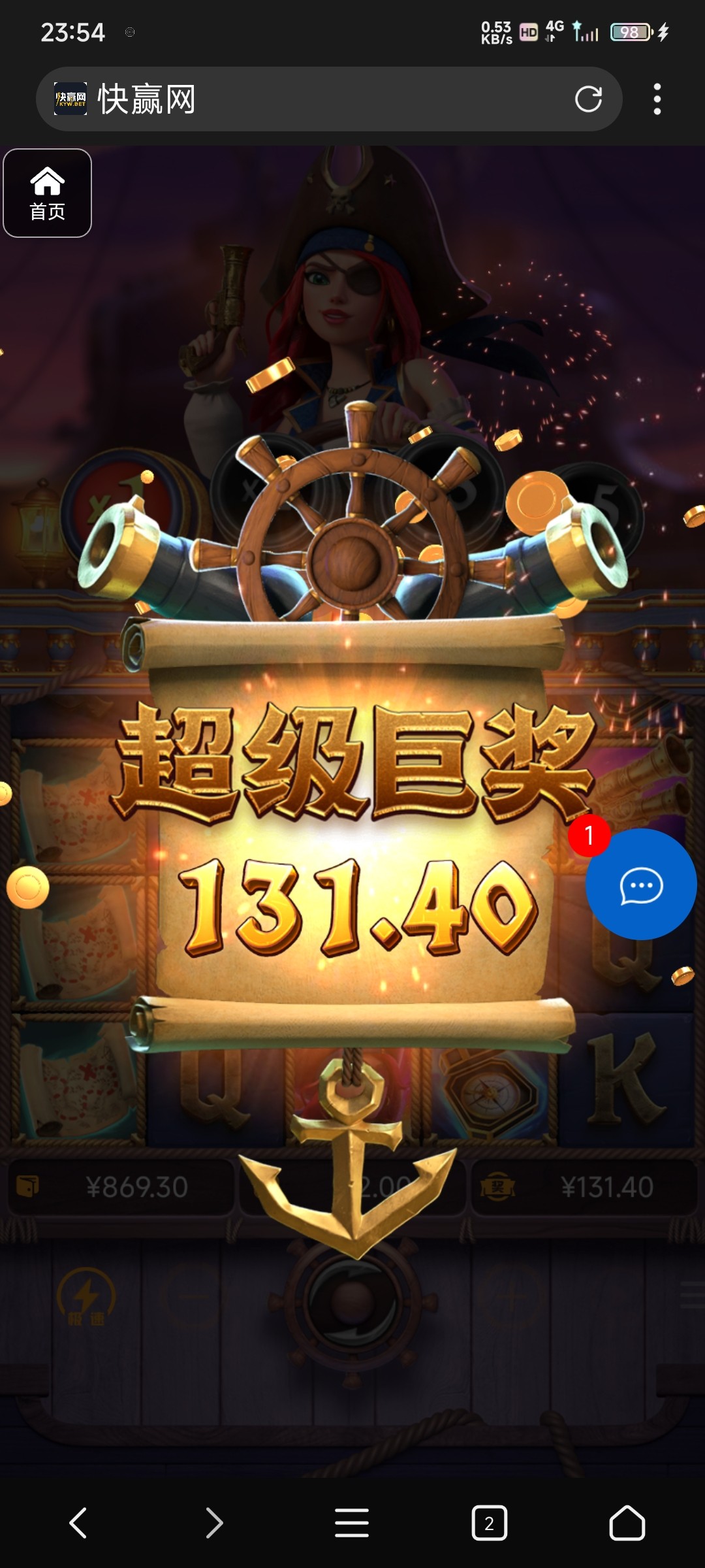 评论图片-博彩交流-博彩策略-博彩论坛