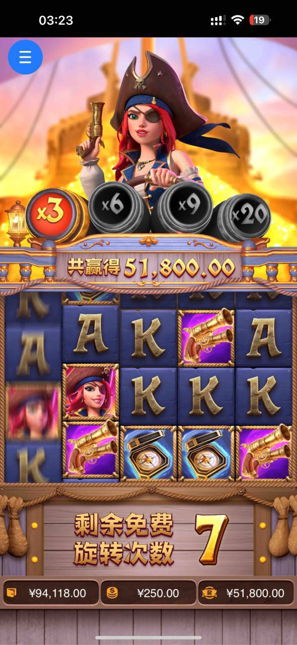 评论图片-博彩交流-博彩策略-博彩论坛